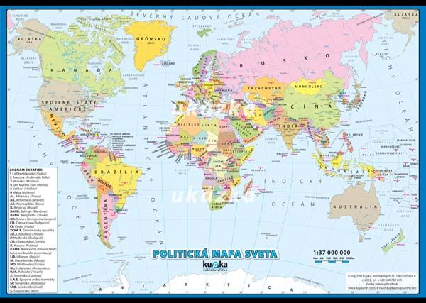 politicka mapa sveta Politická mapa sveta politicka mapa sveta