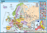 Európa - politická mapa | XL (100x70 cm), XXL (140x100 cm)